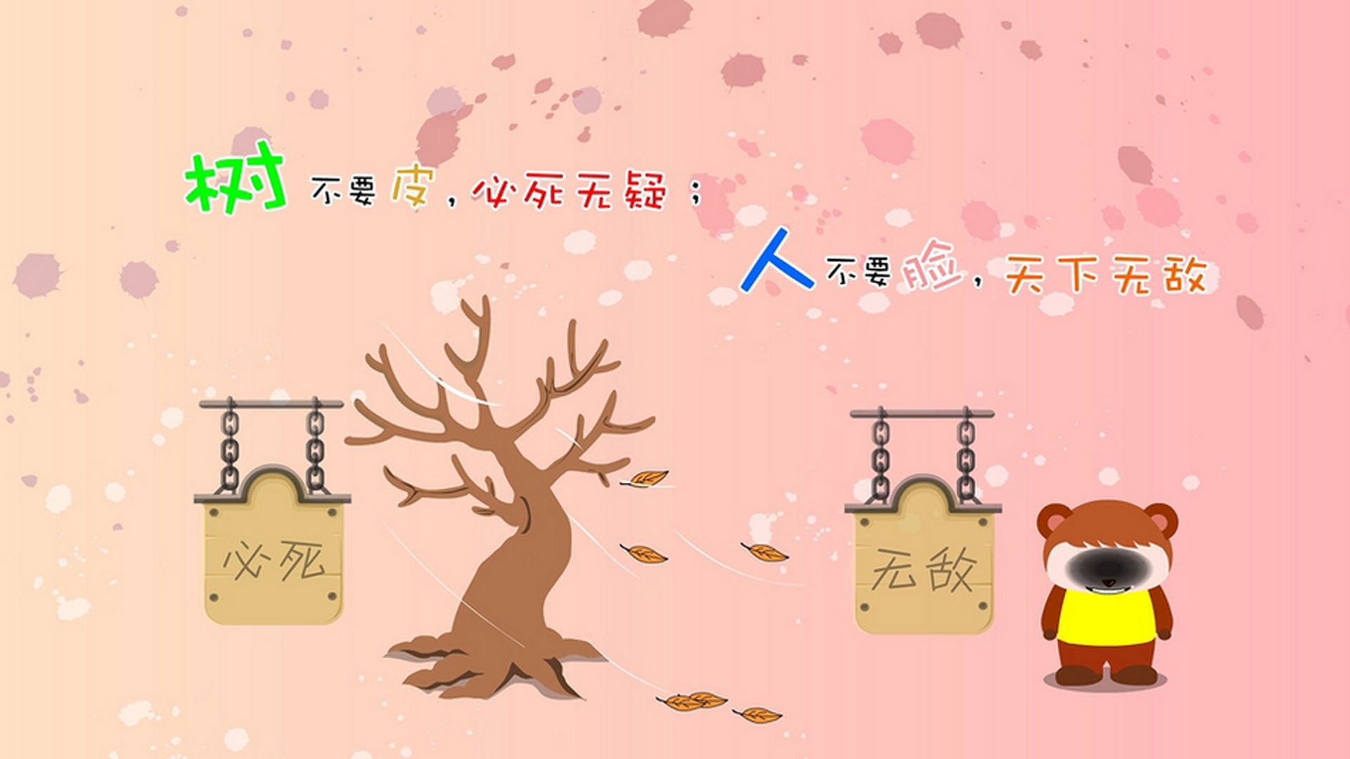 Jiu You-_极速跑鞋：科技革新带来运动革新_，极速跑是什么东西