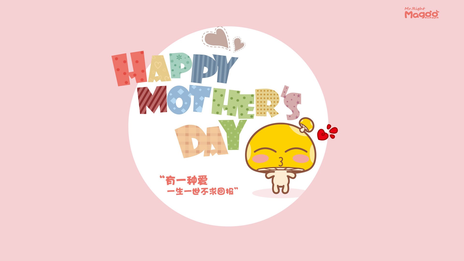 欧冠军杯:传承百年的足球荣耀,欧冠冠军杯2021