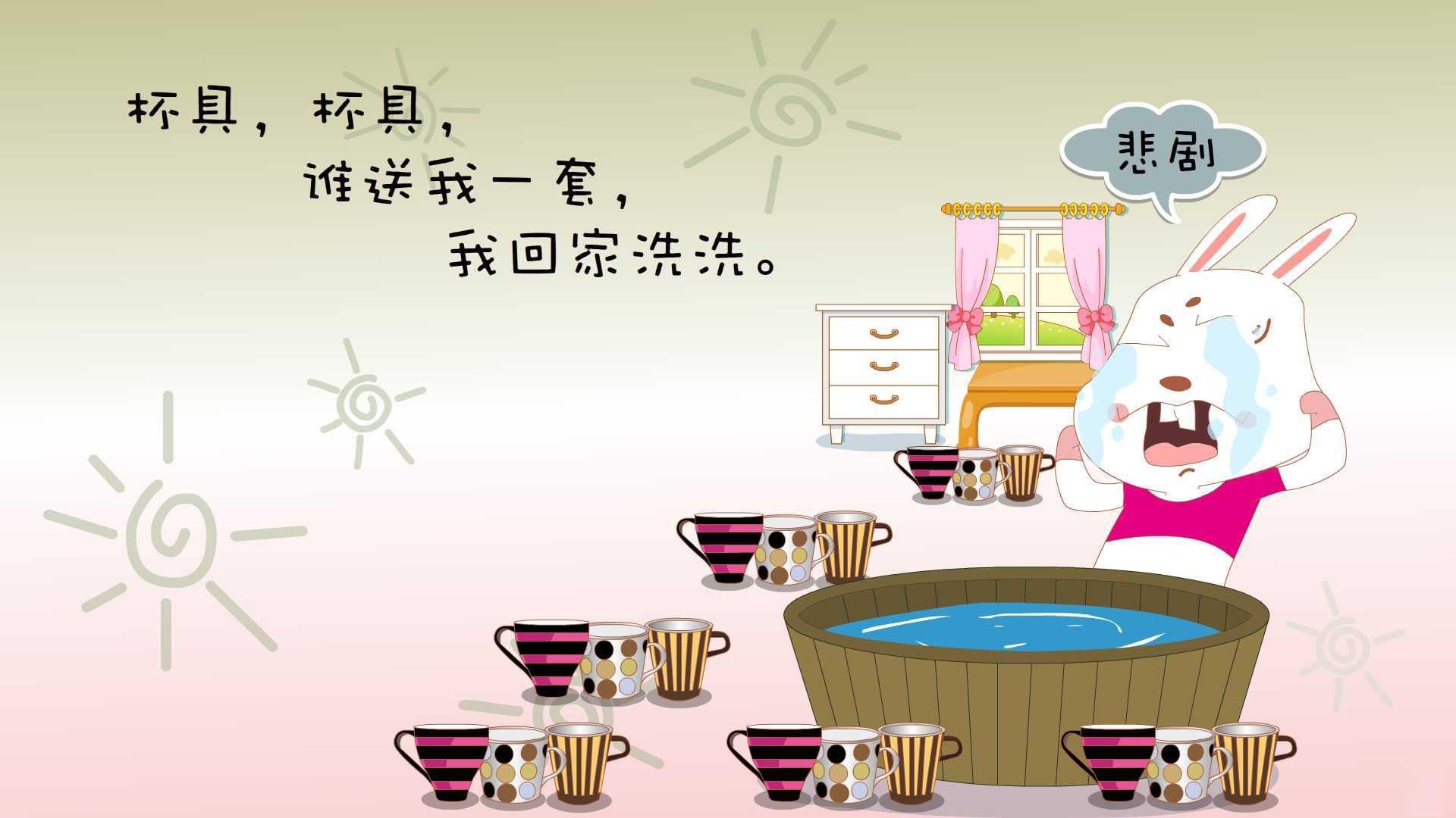 球迷“花式”应援：欧冠舞台上的创意秀，欧冠球场广告