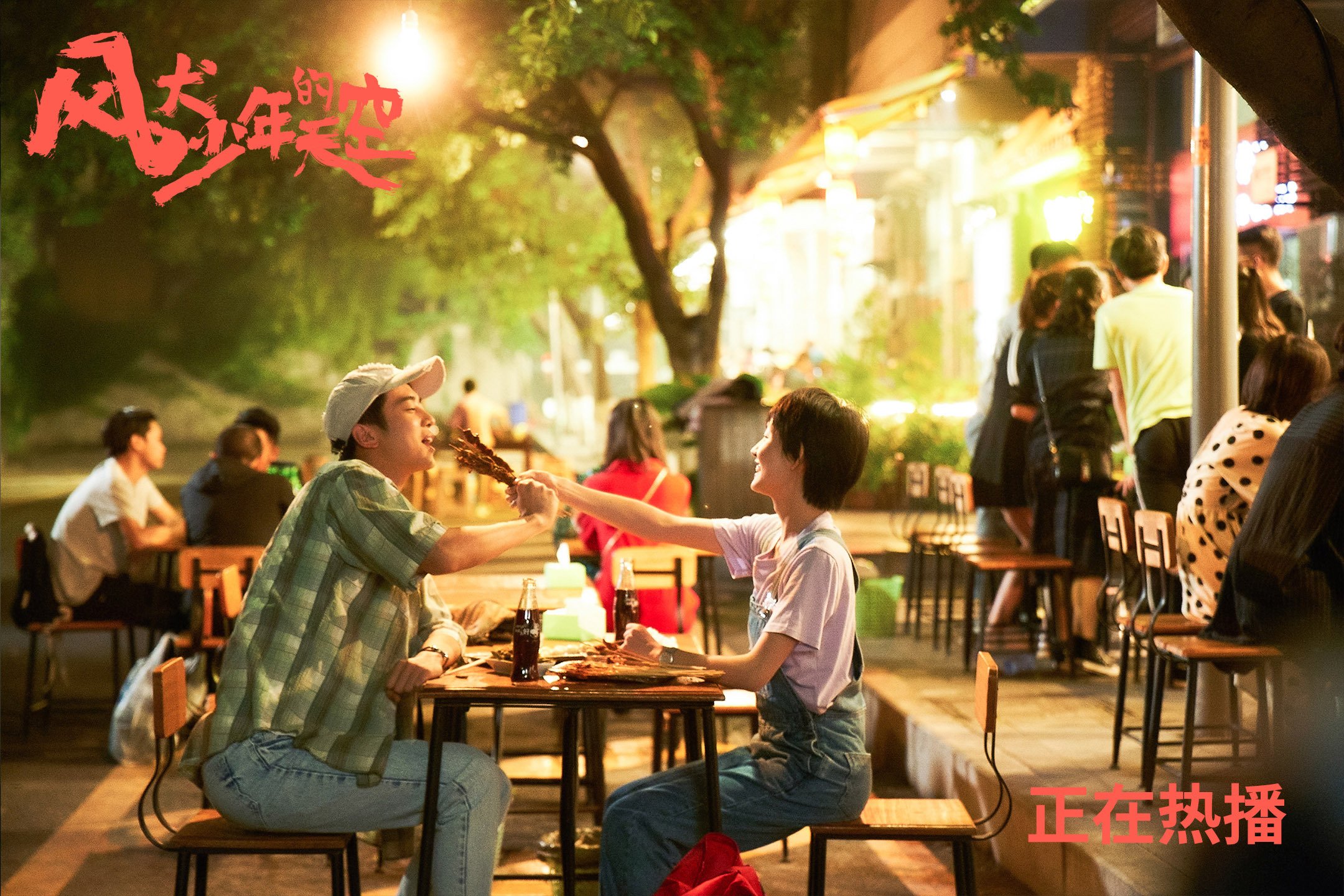 高速与极限:WRC每一圈的激烈角逐,高速和极速哪个更快