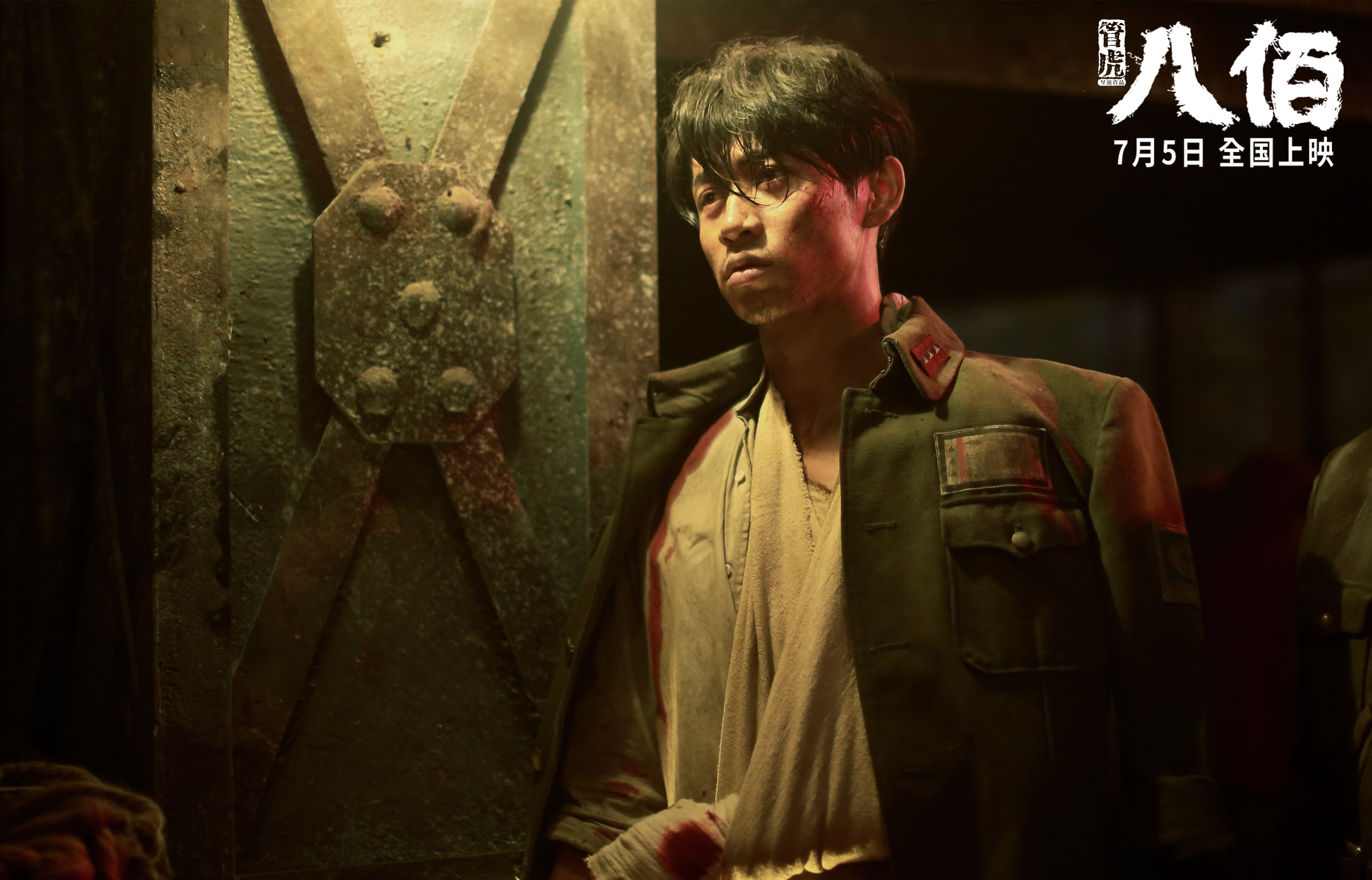 九游下载官网-高水平比赛中的战术变换分析，高水平比赛中的战术变换分析包括