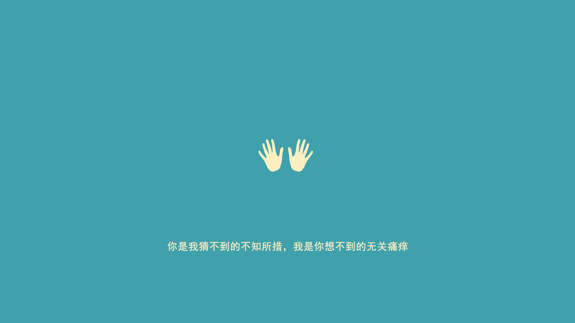 九游（jiuyou.com）游戏-冷静观众看图多尔部署阵容未能有效抗热