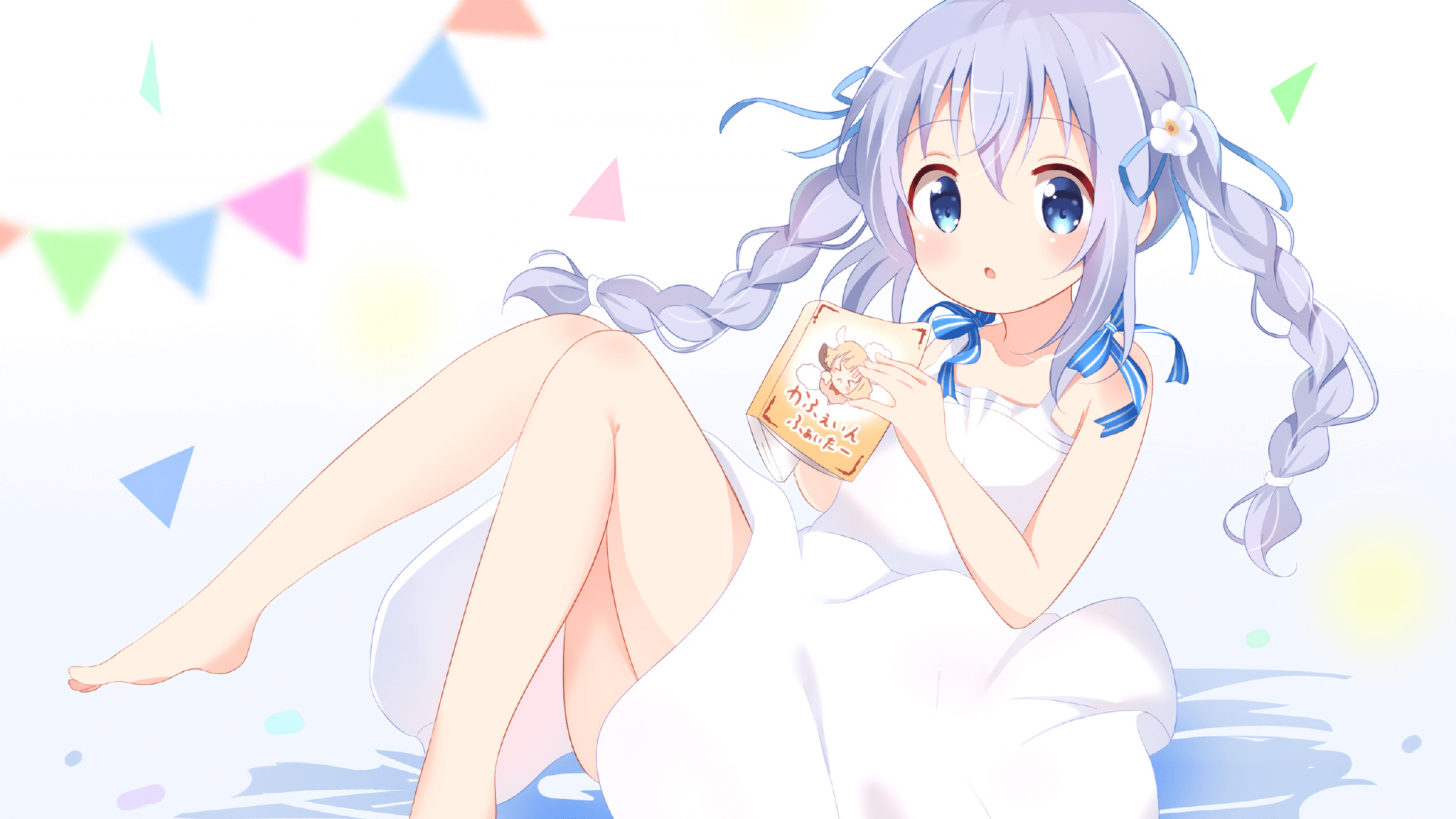 足球俱乐部建设多元收入体系取得突破，足球俱乐部收入来源构成